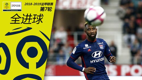 Leicester đấu Với Everton